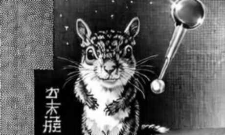 852 BTC on the Move: What Grayscale’s Latest Transfer Reveals About the ETF Exodus